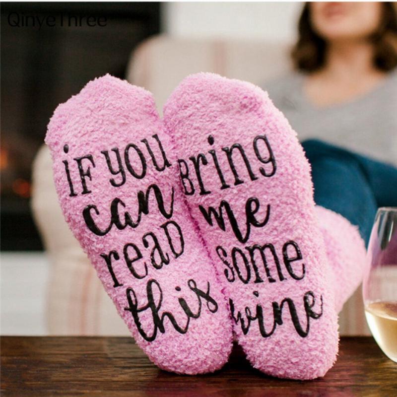 Fluffy Bring Me Wine Socks